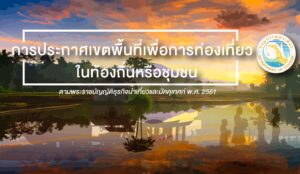 230385297759096079433952075022563792327681443169096383592941921262