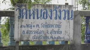 726282051006123591414508559480021573158839653528769909432841 238416