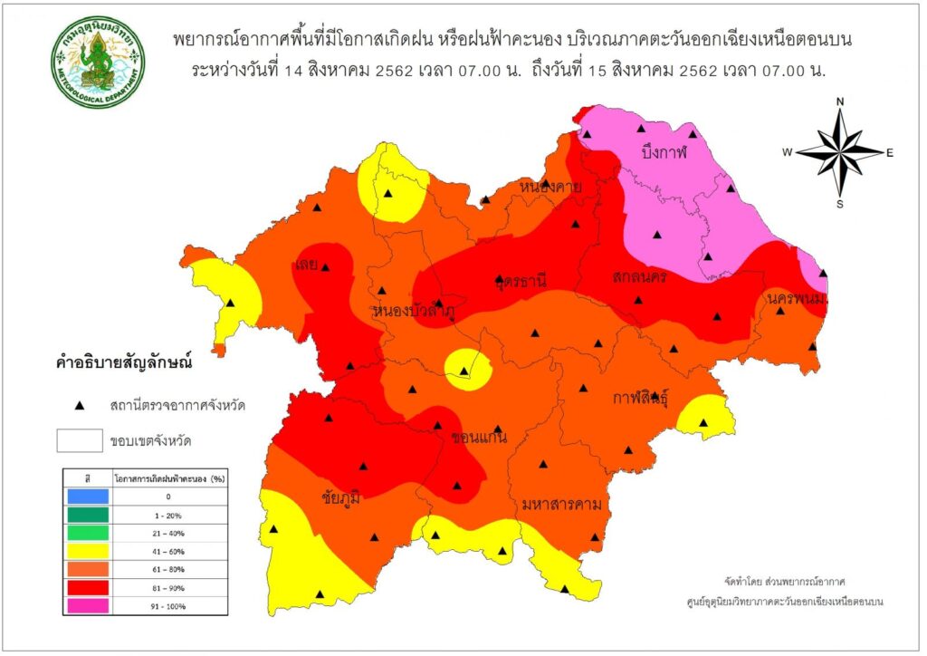 199663481877470 406912274 789183909472032365 16 050408475221525770796