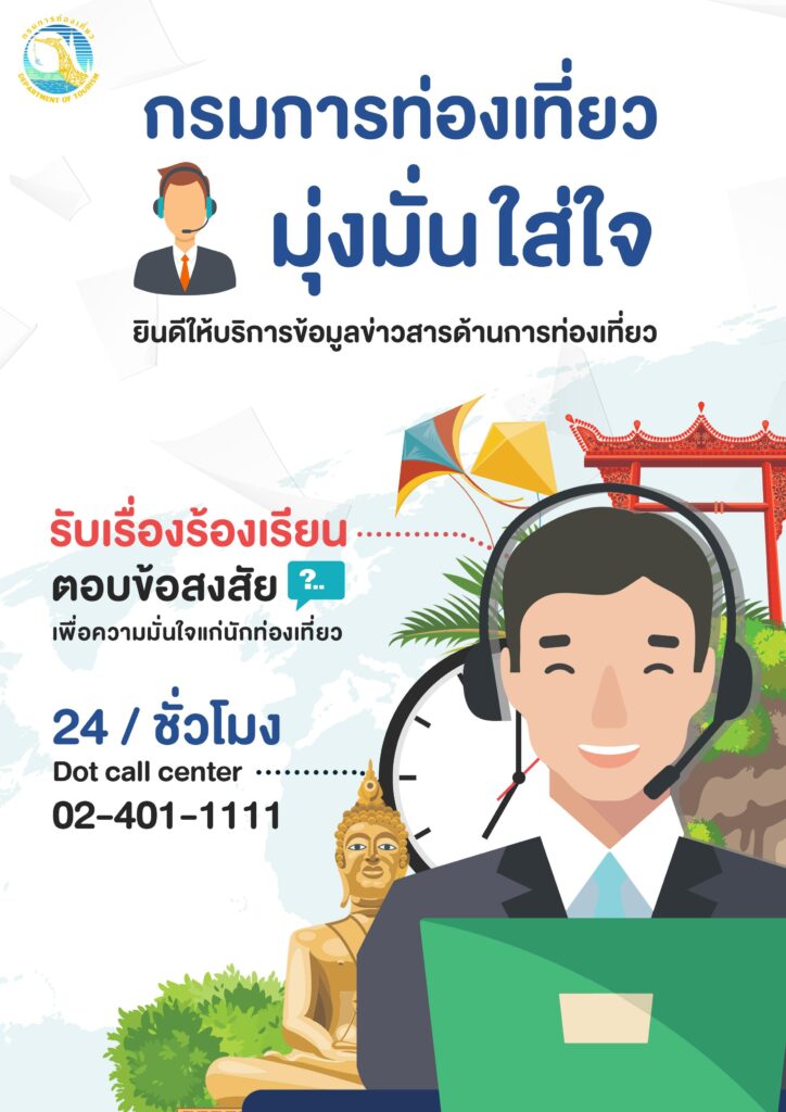 255369883776945855697944793509147100543950144970 087491470801974279 scaled