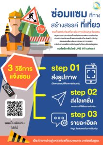 478292020295747736285036431056974860097 252008523417645296333486839 scaled