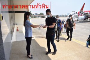 647902018366732175457816726181005952491712 527550889688768125