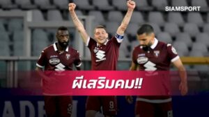 186494405697889378727494815846859621937486098154333139252270499973513414565997324650142619531374846565364996703893869617235747872 974542066417848683742607