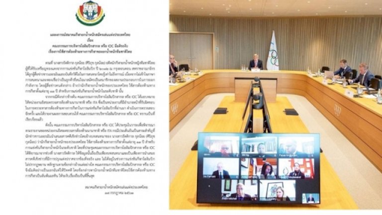 499892023824838670032623666135889927388807248346740104014505106602702883235122573309780064448071339733513272 354825055195667949182968