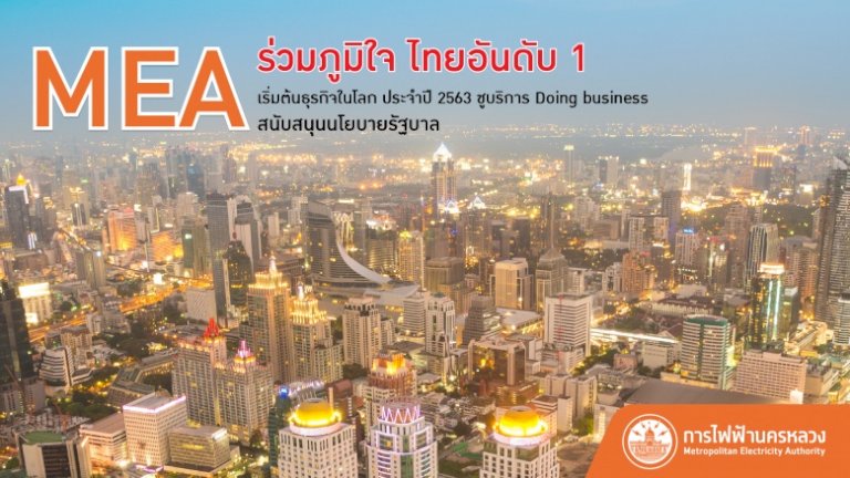 mea 092751799206414439071040279345 173484239422849084151701151 1 258235462159380922324034898305315867142094649059390 2563 834083264725968524388548