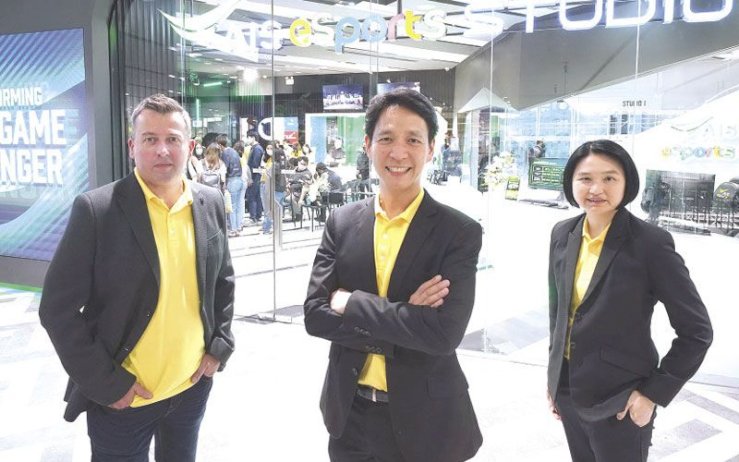 เอไอเอสสานต่อเอไอเอสสปอร์ตสตูดิโอ – หนังสือพิมพ์แนวหน้า 189727719322695000379716723075293990578391712600509101346268380931224988746479992749319215141307132 231692760132796676903122319391637159214877620656462062553