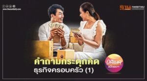 551609765518024451572629863401604369929554298259633231517359671178228052601082842278 691458756488373852330391541654607