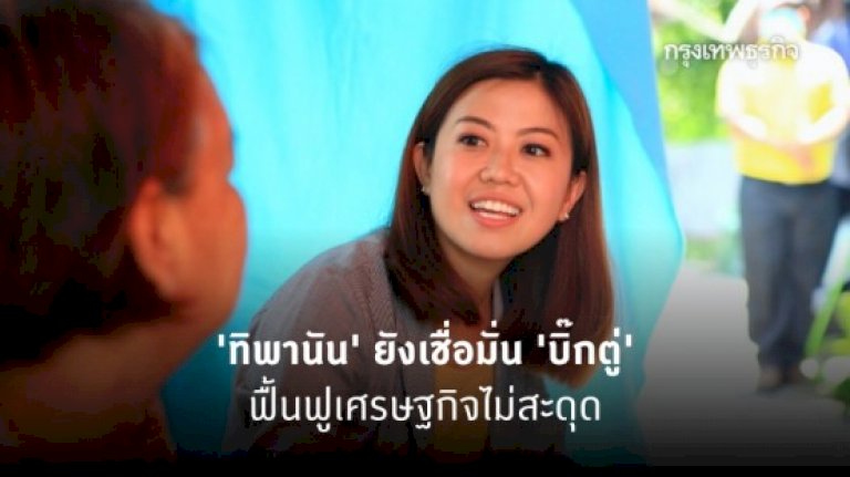 618455982253006737664523146162587140095799654 499572040831033001815278422796324327877261 752912945693059560 099521438863470340117724138664134548 747750514460607926172937489153569811351