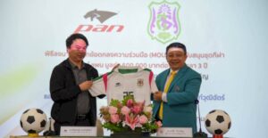 130147815838321385733137539665427659247119196437754306243632957049845 8 362936956867268531198858449701654483 819675831097002905468742346 996844348911388804359859825558