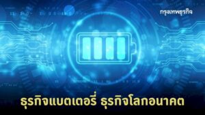 565111534624013888974092792160776405893766126 085845242034746388294852062721227392525199 594625903852703580151952707650049819563