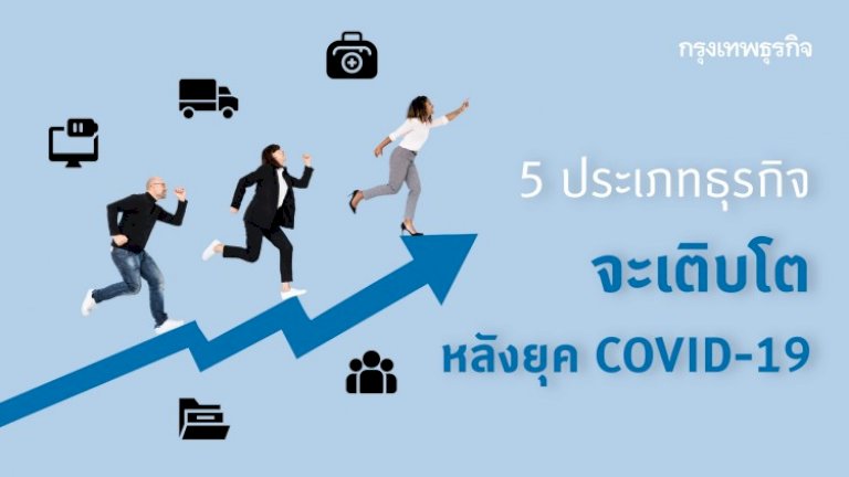 124797220996848564112881630970323704206995271831727 323210555080607836154851432 covid 19 253201000550295855133634966593798315409