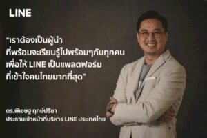 696250568 line 936598250800226110072702 cyber weekend