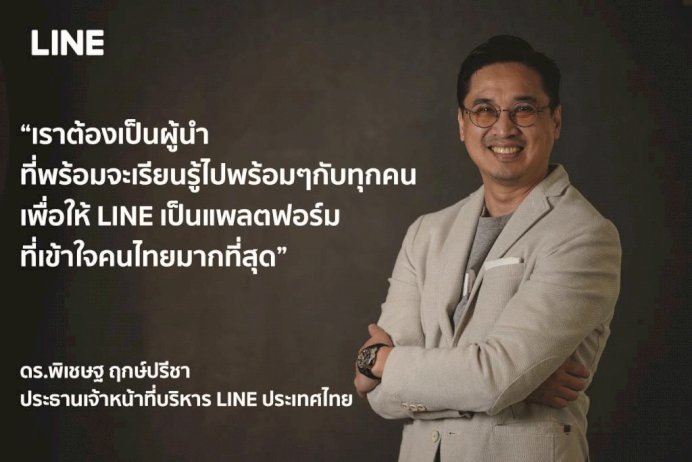 696250568 line 936598250800226110072702 cyber weekend