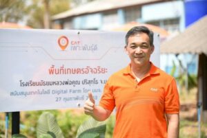 739095749158163943107309191 017156484768547144403629440541672838291044085167166413025910523856287903679082513648