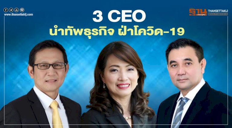 3 ceo 897377446518919018275893218321431 672474640145784787007099 19 567930930175844567823570205369664