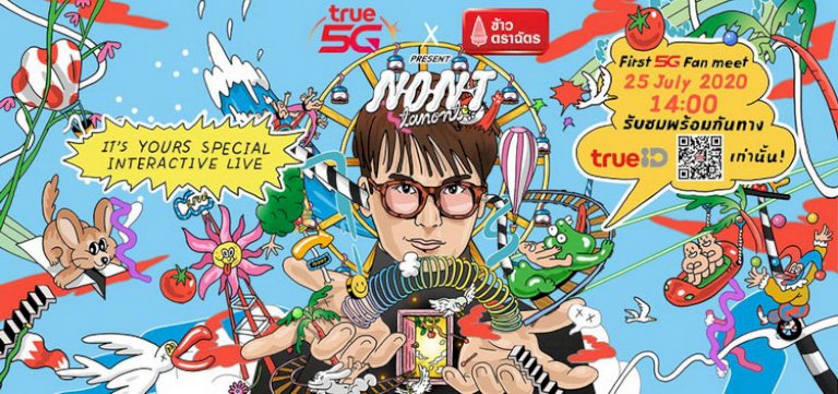 962507125346 706993215742873 055390165057591581992216480543158135716954273820010047400871759851496928414394 25 506372 733709121 1400 238 016355515962644318136