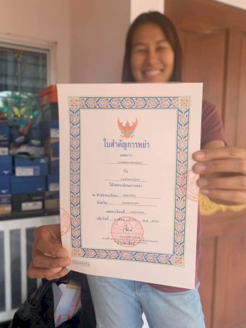 “อำพร หญ้าผา” ชีวิตรักที่ไม่ปังเหมือนในสนาม (คลิป) – ไทยรัฐ 785062164778 556910382434974817 087479813218181496936209126897209102557110857877898544684843058086306668907589532950647 832768397919 015950963592260595