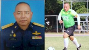 761123305206022746008 328931045945890092319624113482237853358116348990543157562915762726292742485 083136242874973177260005