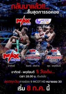 558511592928 9 469872886551597712031346184896051337387291582284195445404662 033244665290351272662854 876100262957131284130 152273147694651602715070