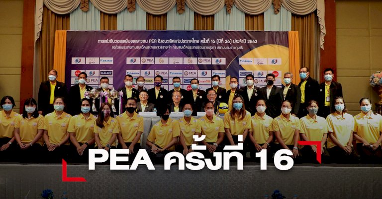 350093278619228489524475 16 164905125500705122 001935884577040669142529914233234179120343 090135365356119173372029649 pea 379276630656996639938 2563 smmsport