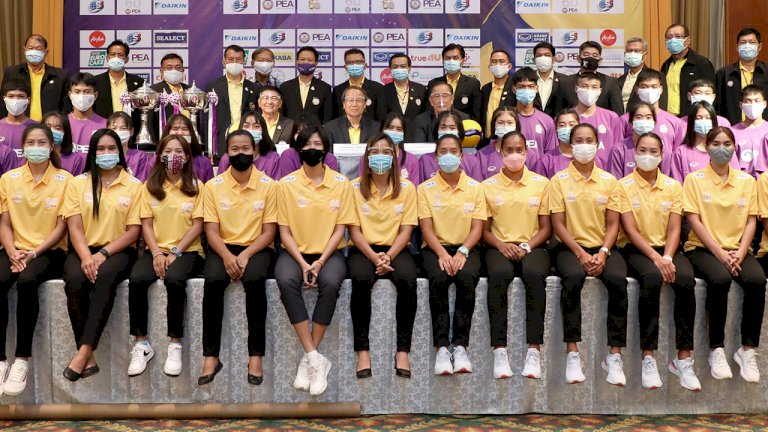 ส.วอลเลย์บอล จัดแข่งขันศึกเยาวชน PEA ประจำปี 2563 – ไทยรัฐ 790 276829328294094228829408605997 843578955236833875031129148297553090092121151310562270769 pea 475217363521502152948 2563 119415319812907745