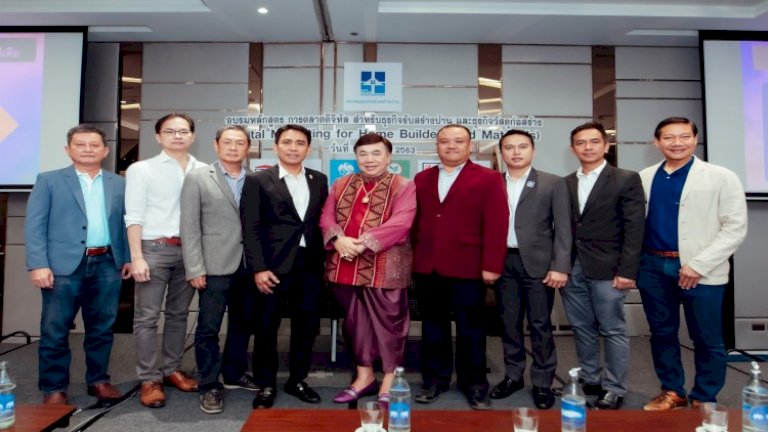 348603767178 digital marketing for home builder materials 602606809684252784223730413436998530748