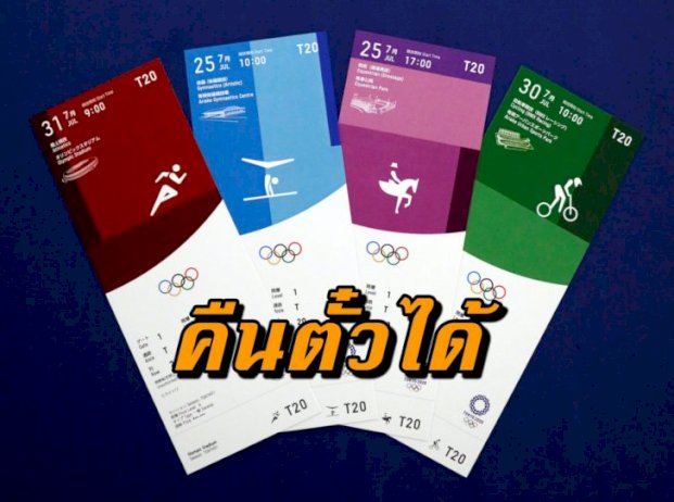 981921639499240682014722565108543031905275211075878073076975125285645998844555842655072003773182968311074168041032081346 944123836826428