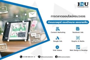 248252694 i to u 700503303612181008754475686820391 067800269922884386034899317603360634220014394567266109572709976 908699868965310953671924601637279 newswit com