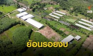 the exit 799933420356063072710373342984056268371937385466923833340902 638671827 1 820780023324898296378930749366768729228066