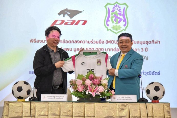 “แพน” จัดเต็มหนุน “สิงห์สะพานปลา” ต่อเนื่อง 3 ปี 1.8 ล้าน – สยามรัฐ 427237240 370042960089623022183576650744828 386622115669022012998753291838748404968 883530122059309073242816483 3 011784 1 8 025017133541 703833221892924312914