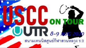 277950815717989133886245390618158665969343565682812435 utr on tour625492998911288556953685014 632125328 382125884177326726525882