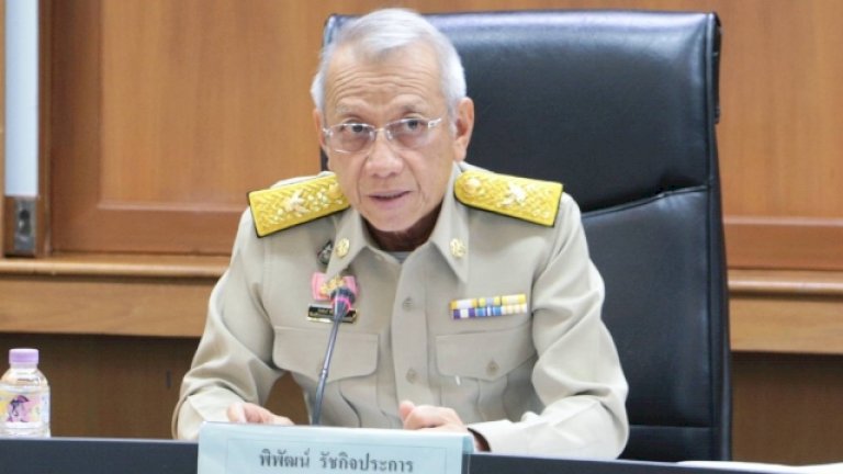 14 164559210054038053127072862833848104327221153949613820564334677960346664212279 285351055 157797205528256111112588722963705621016470598348538 056038979269398918636417