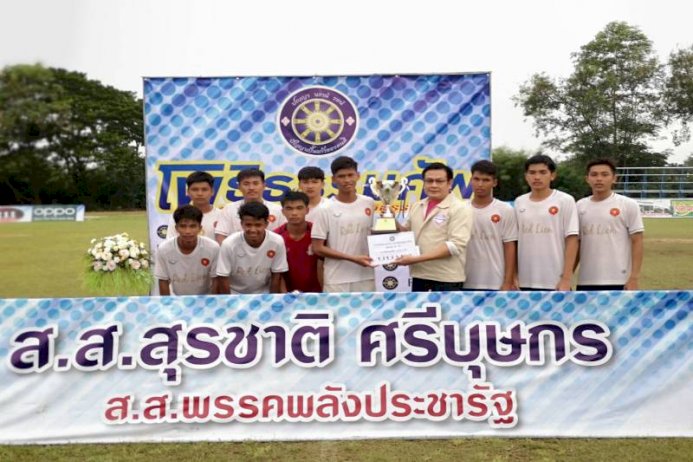 ‘ส.ส.สุรชาติ’พร้อมต่อยอดกีฬาระดับชาติ – เดลีนีวส์ 530814 206111551942693885482364322292832561047975669563597563947391739792438186946445056405209560068 871150654729237387979360822