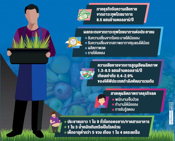 475153110912524249724782707790392 671187652286961135967570864554514704746624900194 8 5 378871942324635869454905020279228105932408 598683532583215516837953692268566184933