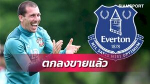 126358037452268780937339145073956537001305620942482737229613022849899117293252525390829419008211070845350715715870611307345 755120217222157396131125