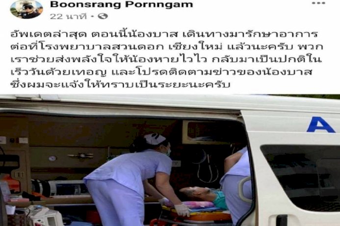 827937048750376685589484402736634780450521354350142 765120976961858128600259434619255122713 805498663558894278 133622892876489263334003853683435 274703983049363134843028602