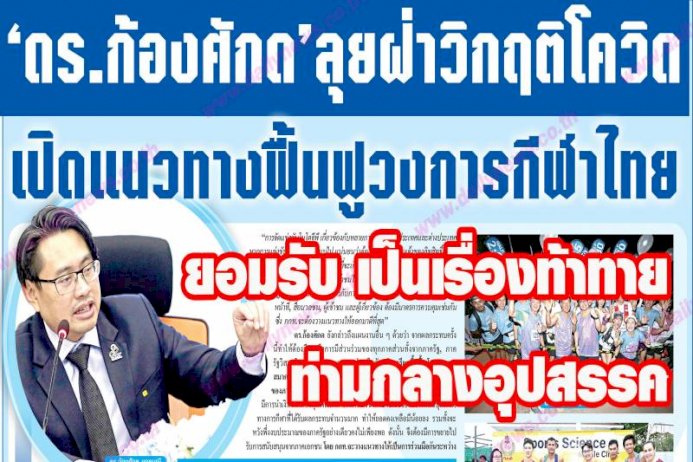 815345 038898614353786985140653280233887155618365563743351724931427350569725423349 517781097124033497350357819529531909264338003388074521449831534605017 942347935670028953357103175