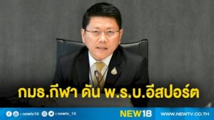 451439383658026545926228193463 020135127 661802467289647512710156 new18