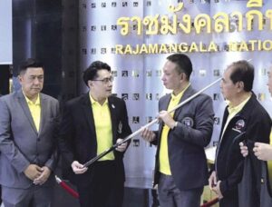 201619802290 970739345285610987912721903158132354183107809211691940886538579264747671885721171962 092194878801216318687269460223887073872430995884411543468