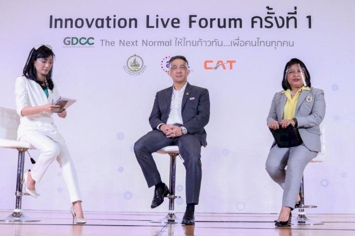 909858810383207548529 946910632099721002001842768472500842718690699264496284966908 750329697 new normal