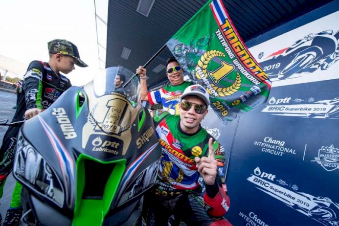 ‘ติ๊งโน๊ต’พร้อมลุย! ศึกบิดโออาร์ซูเปอร์ไบค์ – หนังสือพิมพ์แนวหน้า 454690525443456362325934292370358077982681517509 806436943391491922781737208449922166660173626013673132764727995683714 789996065460858049282908350127663059281947555768221486103