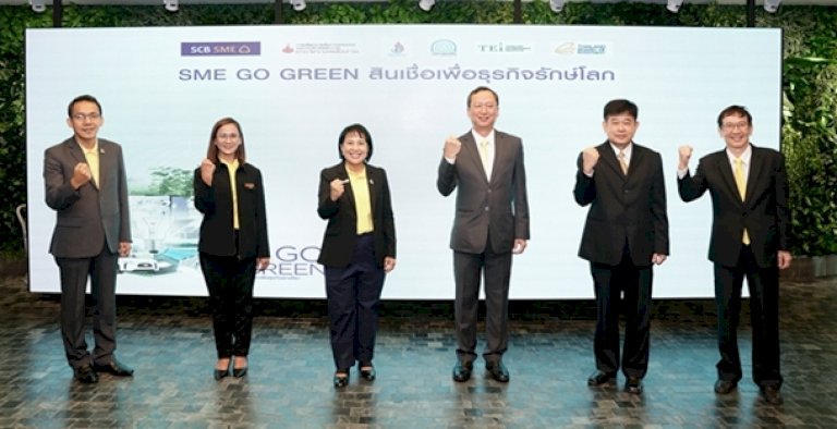 scb 920159813040046151 2 953036941337562 659202002885232904281493182499404 sme go green 948965897875080391190019733340042115555672761303487685386986426442505232065153 efinancethai