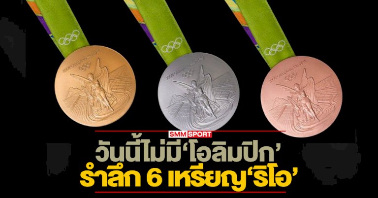 512655946867551685287410766102734 589358531712160134149442 384182971511887 6 600956940021587537637272457 095479938305 2016 164780001976581232371089775590570709744405055 smmsport