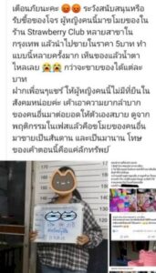 872344750301563429009 001397817051168842233112989231208200788673426127596814509354560 638985875222536 fb 292659372975432712039861635791093876929149 861930793147827347212