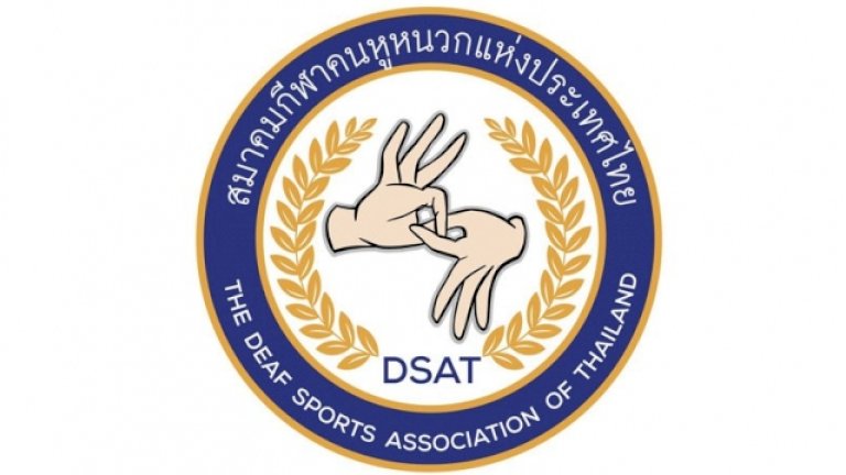 261130493149581803777788973380647852061725399907299082502643143662273729594159548303542143342397542519 474684733086082489161217