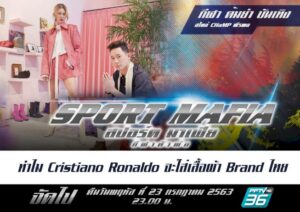 484064737249 cristiano ronaldo 153912985887721923434115470872954569531 brand 953178228 pptvhd36 com