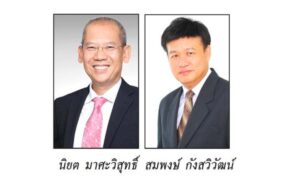 892773403178974039472551686442573316333900788667 958728097477294908982698816304507004 24 089842254835944585547 2563 175011257046386591008615332414792969030500099165106255064