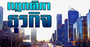 870270791638947497631774027837484818261950672808 887248047605941953556534446193536893966756894713059 964521929755343047546183014984527795469146274236351770969