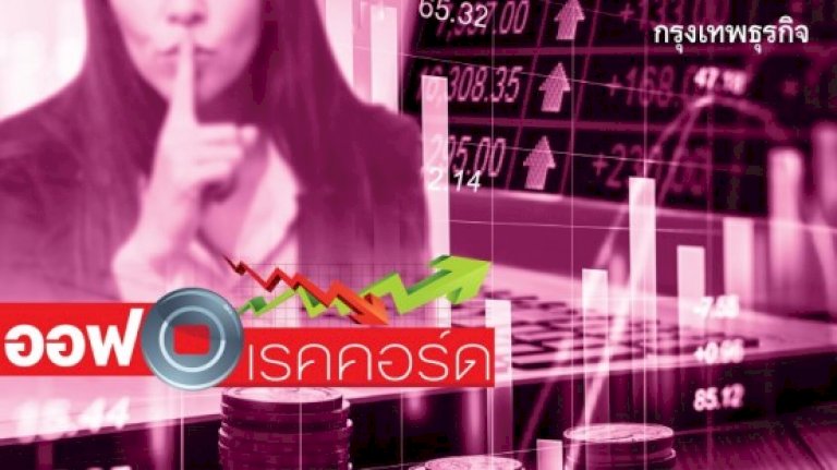 ธุรกิจแบตเตอรี่: ธุรกิจโลกอนาคต | สุโชติ ถิรวรรณรัตน์ – กรุงเทพธุรกิจ 846709438603387761966284778450420470723806420 087092001238652233055965362114621384857691 789823377358516477 225695459045563325792983513783746569 168123734413681035661645753817632156058