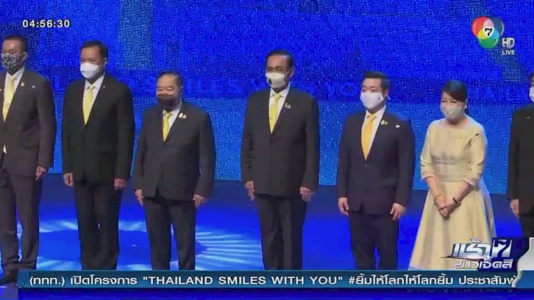 กรมพลศึกษาเตรียมผลักดันโครงการ 1 ตำบล 1 ชนิดกีฬา – ช่อง 7 314030868332480322132817430094306645961381559178771785058721270821859485909499985984350646 1 686162898813 1 441003458729757388143685 790464961022 7